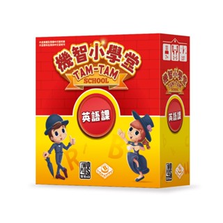 2Plus灣加遊戲/ 機智小學堂/ 英語課 eslite誠品