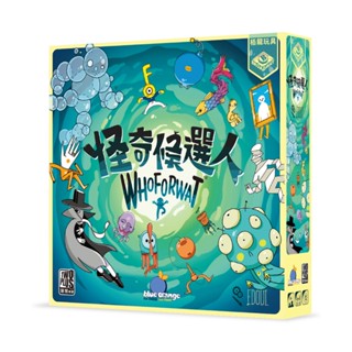 2Plus灣加遊戲/ 怪奇候選人 eslite誠品