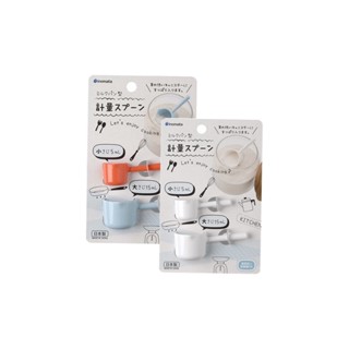 【日本inomata】牛奶鍋造型計量匙 5ml/15ml 量匙/調味匙/計量杓/料理計量/日本雜貨【貝麗瑪丹】