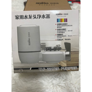 TESRAN 特鍶源 家用水龍頭淨水器