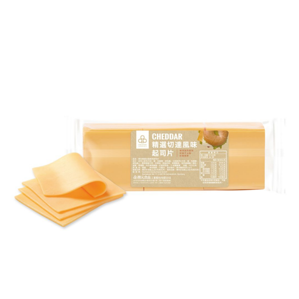 HOCHLAND德國荷克朗切達味起司片(76m無防腐劑起司片88/片