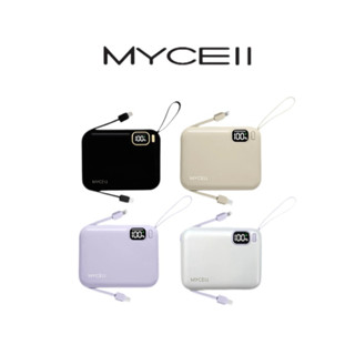 【MYCEll】Mini Air 20W PD 10000 行動充 全協議閃充行動電源 數顯 自帶線 雙向快充 移動電源