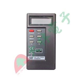 【 大林電子 】泰仕 TES 數位式溫度表 數位溫度計 TES-1310