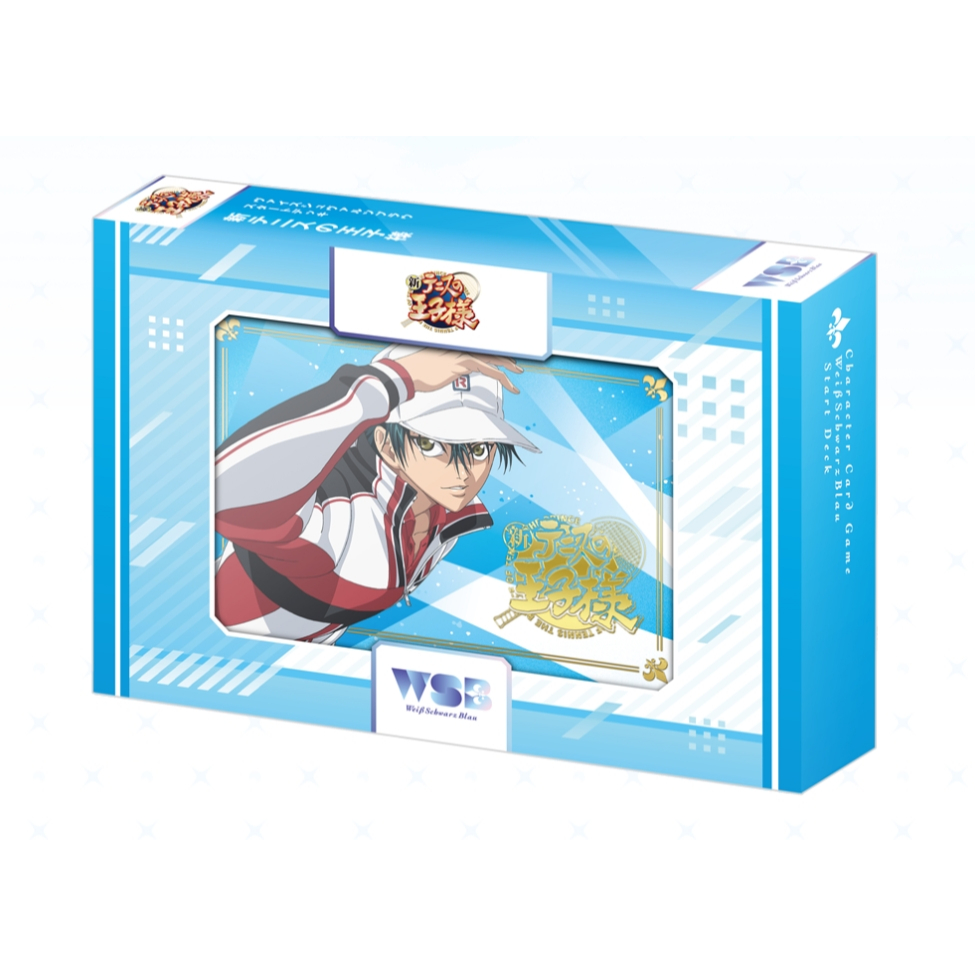 【亞立】特價 WSB 新 網球王子 起始預組 越前龍馬 越前龍馬 周助 跡部景吾 藏之介 TCG 收藏卡 桌遊 角色卡片