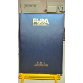 2025 2025年 萬用手冊 時間管理手冊 日記本 記事本 手帳本 手帳 日曆 月曆 年曆 筆記本 工商日誌本