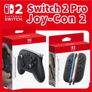 【任天堂】臺灣公司貨 Switch 2 NS2 原廠 Joy-Con 2 左右手 控制器 / PRO 控制器