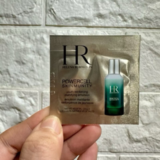 ❤️HR赫蓮娜 植萃綠寶修護精華乳1.5ml (綠寶乳液)小樣試用包