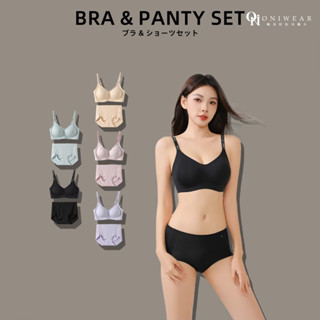 【OniWear】夏季涼感無痕內衣套裝 小胸內衣 字母肩帶 固定杯 軟支撐 無鋼圈內衣 無痕內褲 裸感