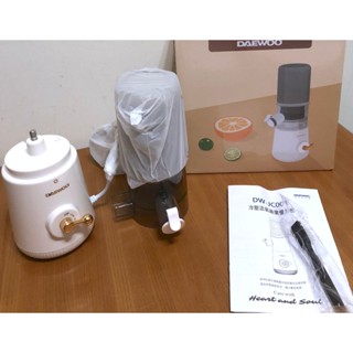 韓國大宇 DAEWOO DW-JC001 冷壓活氧蔬果慢磨機 果汁機 原價3280元