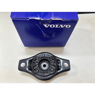 後 避震器上座 Volvo S60/V60/XC60/S80/V70/XC70