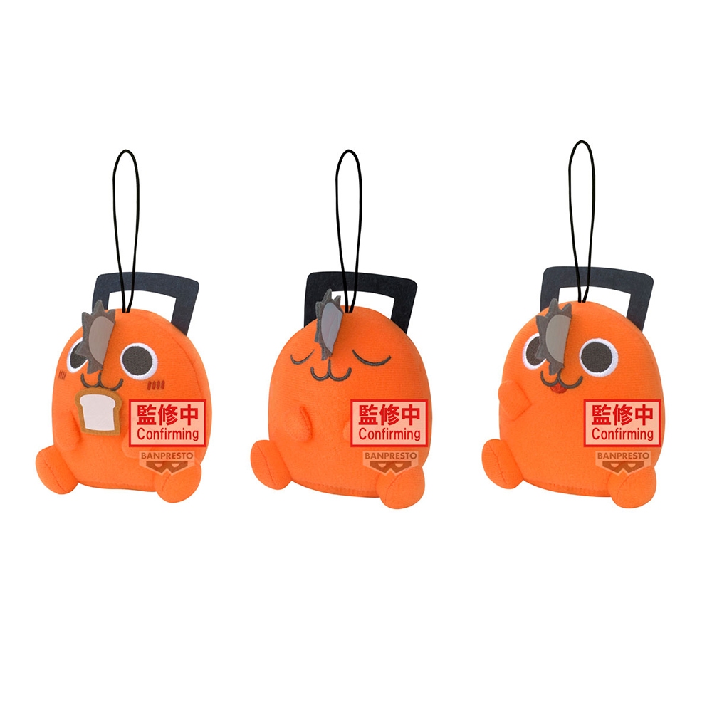 BANPRESTO 劇場版 鏈鋸人 蕾潔篇 圓圓坐姿波奇塔絨毛吊飾（隨機出貨）BD29627