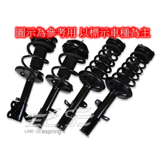 阿宏改裝部品 6代 CAMRY 06+ KYB EXCEL-G 黑桶 避震器 臺灣 KYB YKYB 原廠型總成