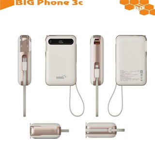 BC【HANG】AC2 自帶插頭 10000mAh 行動電源 三合一 PD QC 22W快充 BSMI 商檢認證合格