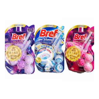 德國Bref 妙力 懸掛式馬桶清潔芳香球 專櫃香水概念