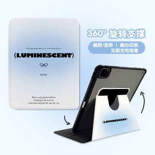 台灣出貨 360°旋轉平板殼 黑藍暈染蝴蝶結 帶筆槽 適用iPad Air6/5 Air4 10 9 8 7 6 Pro