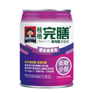 桂格完膳 新均護 糖尿低糖 一箱免運賣場
