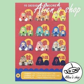 (Alien's shop)正版 現貨 盒玩 SAMSAM達摩套娃不倒翁 達摩套娃不倒翁