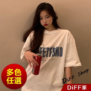 【DIFF】韓版寬鬆字母短袖上衣 顯瘦上衣 衣服 夏天女裝 長版上衣 長版t恤 女裝 短袖t恤女【T634】