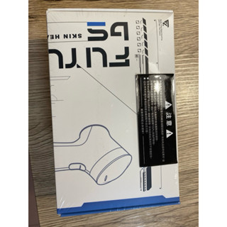 未來實驗室6s手足修磨儀