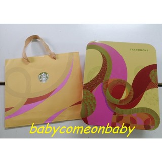 品牌紀念 禮物盒 鐵盒 紙袋 星巴克 STARBUCKS 星意納福