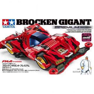 現貨 TAMIYA 田宮模型 19452 四驅車 破壞者 FM-A底盤 爆走兄弟 四驅車 軌道車