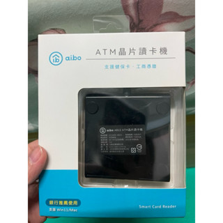 ATM晶片讀卡機（黑色）