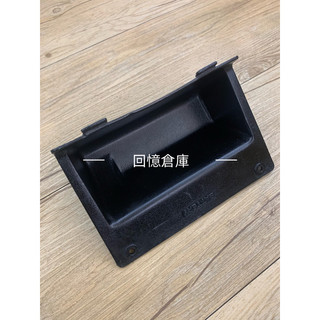 代輝/特價super dio日本Honda電池蓋日本原廠電池蓋