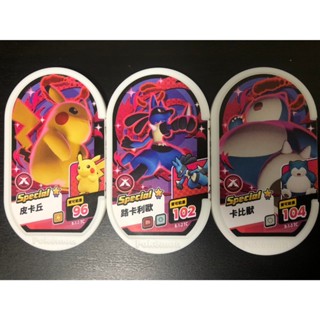寶可夢 明耀之星 Pokémon mezastar 第1彈 Special 皮卡丘 卡比獸 路卡利歐 卡片 神奇寶貝