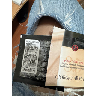 Giorgio Armani 亞曼尼 高訂完美絲絨水慕斯粉底 pro