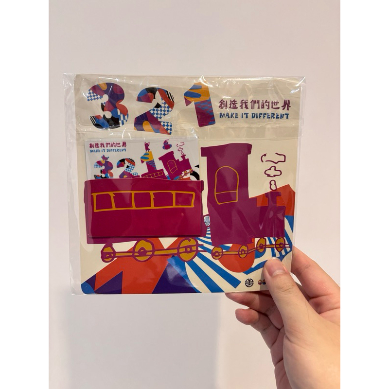 【iCash】全新正品 【321世界唐氏症日】321創造我們的世界I cash 紅色