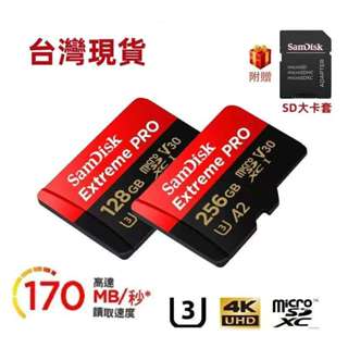 sd 記憶卡switch記憶卡 行車記錄器存儲卡 高速大容量1tb手機記憶卡 相機無人機GOpro通用tf卡