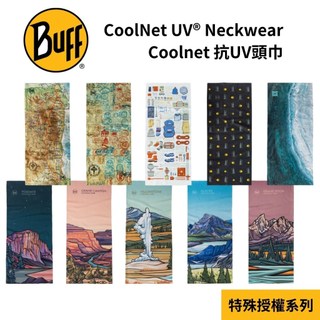 【BUFF】Coolnet抗UV頭巾 特殊授權系列 涼感 透氣 快乾 防曬 排汗 朝聖之路 聖雅各之路