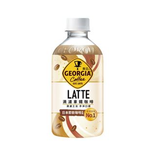 喬亞滴濾拿鐵350ml×4瓶