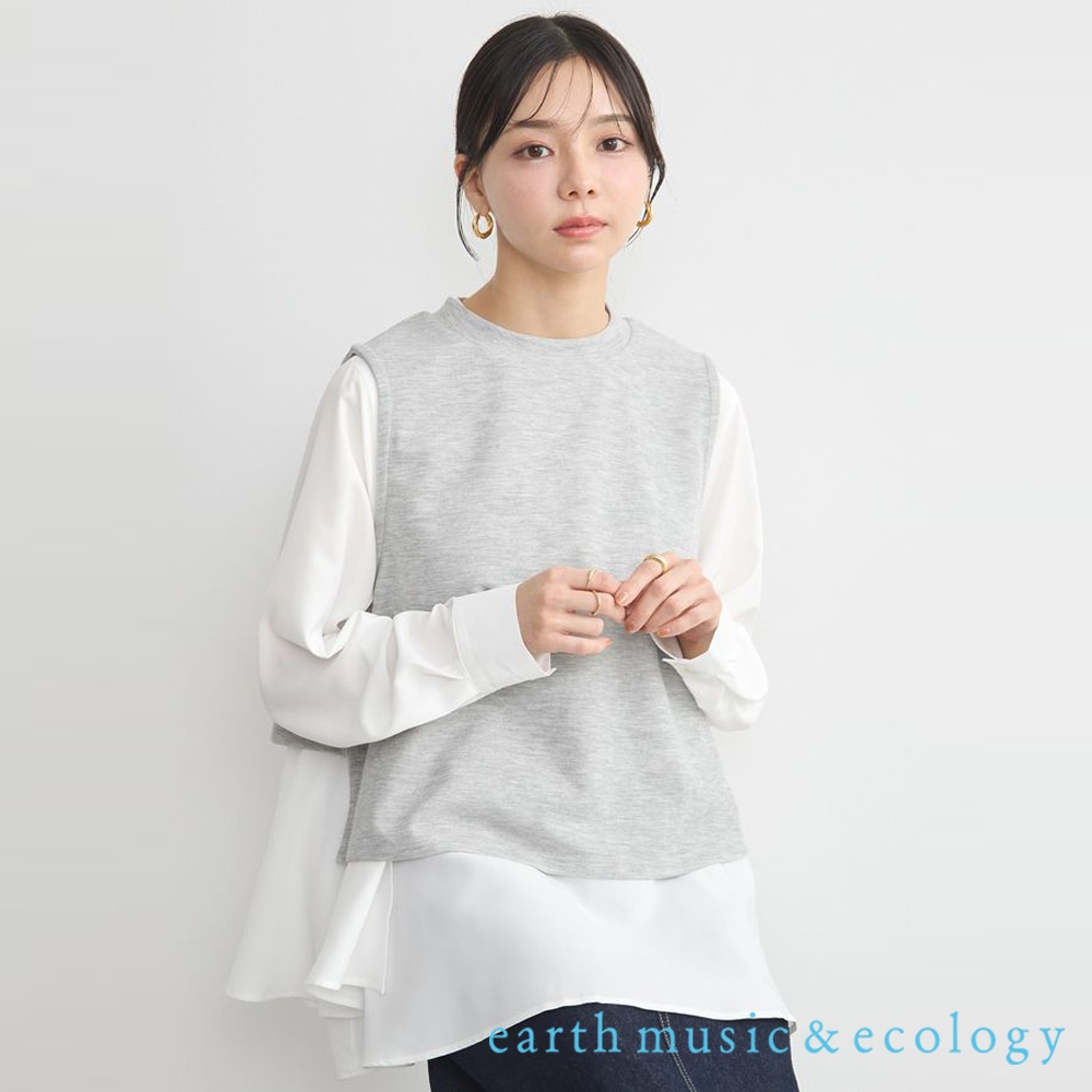 earth music&ecology 【SET ITEM】圓領背心+素面前排釦長袖上衣(1K51L0C0100)