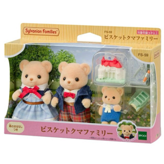 ❤️ 2025/2月 最新現貨 EPOCH 森林家族 餅乾態 家庭組 Sylvanian Family