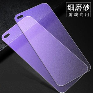 小米透明霧面玻璃貼 滿版保護貼磨砂適用紅米 14C Note 13 Pro 13T 12 Pro 5G 13C A2