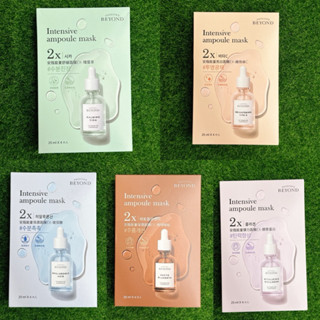 Beyond 安瓶能量舒緩面膜EX 積雪草 亮白面膜EX 維他命C 安瓶能量保濕面膜EX 玻尿酸 植物秘帖 膠原蛋白