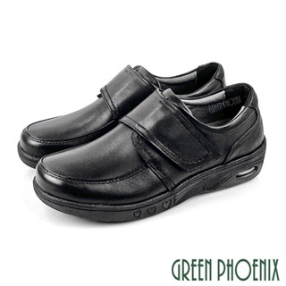 【GREEN PHOENIX】女鞋 休閒鞋 氣墊鞋 全黑工作鞋 皮鞋 輕量 厚底 全真皮 沾黏式U60-20191