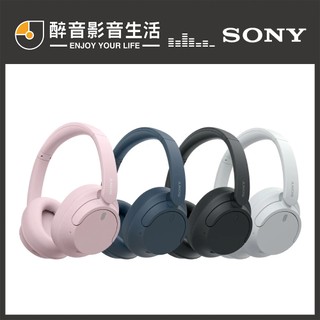 Sony WH-CH720N 無線降躁藍芽耳罩式耳機.台灣公司貨 醉音影音生活
