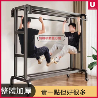 簡易晾衣架 多功能附輪移動式 衣櫃 吊衣架 曬衣架 現代簡約風耐重落地衣架 衣帽架 層架臥室落地晾衣架曬衣架