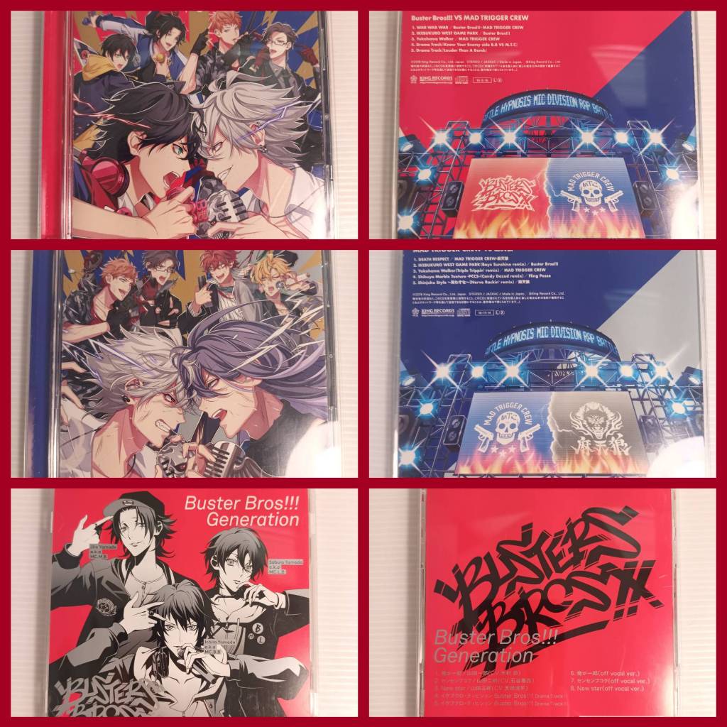 CD - Mad Trigger Crew/Buster Bros!!! 各種CD Various CDs