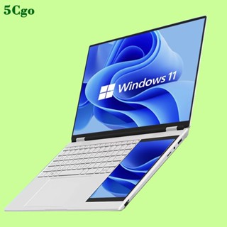 5Cgo.【含稅】全新15.6+7吋雙螢幕觸控手寫13代N100電腦超薄便攜商務設計辦公室遊戲學生網課高配手提電腦