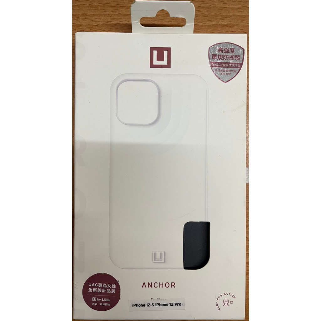 二手/未使用 手機殼 UAG iPhone 12/12 Pro 耐衝擊保護殼