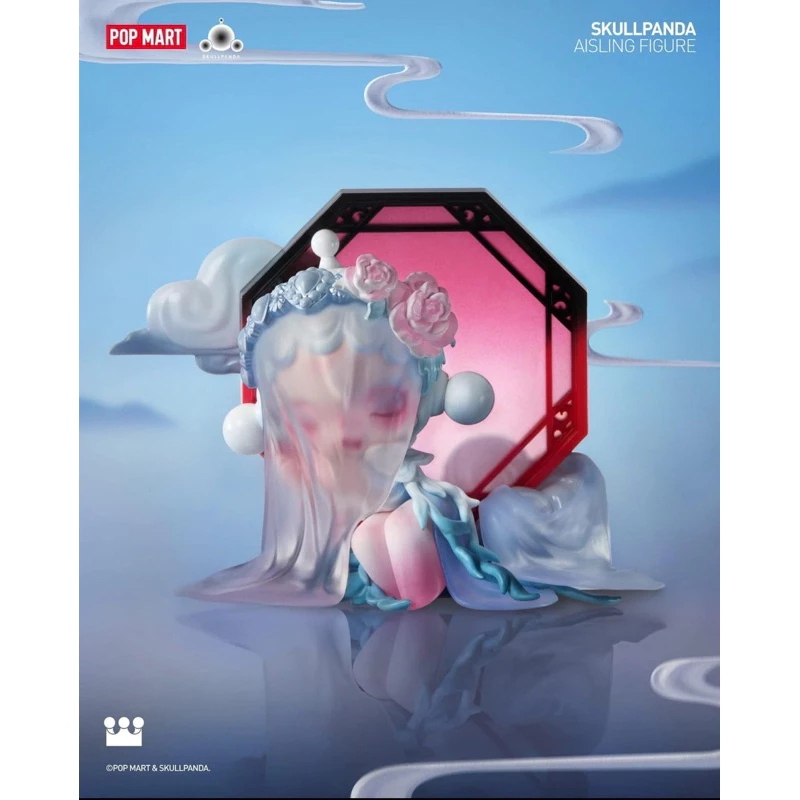 Skullpanda 情人節吊卡的價格推薦- 2026年1月| 比價比個夠BigGo