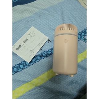 陽光香薰機/100ml加濕器香氛機 水氧機