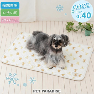 【PET PARADISE】寵物COOLMAX涼感墊 《90x60cm》｜PP熊熊 2025新款 夏季接觸涼感 中大型犬