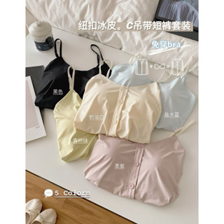 FASHIONABLE ♡ 夏日涼感冰絲吊帶背心＋短褲居家睡衣