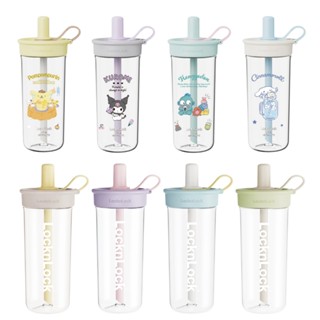 【King PLAZA】LOCK&LOCK 樂扣樂扣 嚼對 FUN飲 吸管杯 750ml 人魚漢頓 酷洛米 ABF896