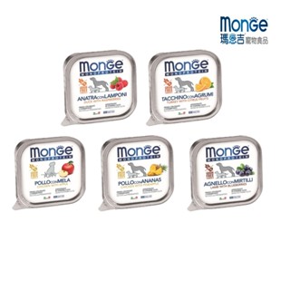 【瑪恩吉MONGE】 MONO蔬果 無穀主食犬餐盒 減糖配方 狗餐盒 150G