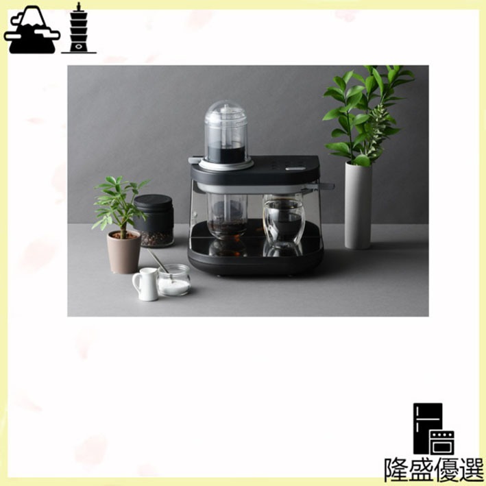 【日本直送 ！】TIGER 虎牌 Siphonysta ADS-A020 自動虹吸沖泡咖啡機 2023最新